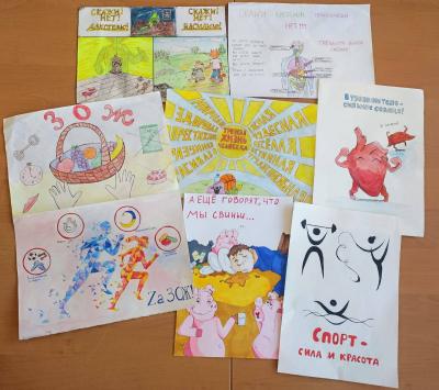 Конкурс рисунков и плакатов к Всероссийскому дню трезвости